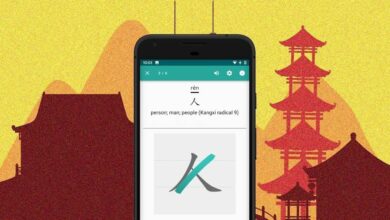 Photo of Las 8 mejores aplicaciones para aprender chino de una vez por todas