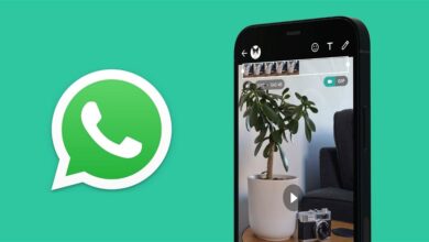 Photo of Cómo subir videos largos en los estados de WhatsApp