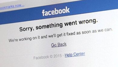 Photo of ¿Cómo detectar si Facebook está experimentando problemas y no funciona correctamente?
