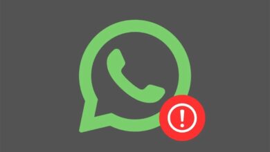 Photo of El significado del signo de exclamación rojo en WhatsApp explicado