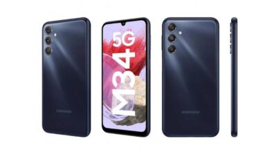 Photo of Desvelados el diseño y las especificaciones del nuevo y asequible teléfono Samsung Galaxy M34 5G