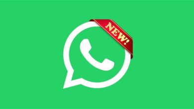 Photo of Las tres principales actualizaciones que WhatsApp ha lanzado recientemente